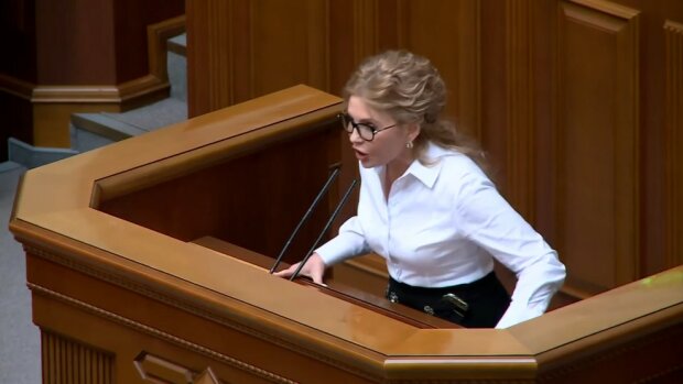 Юлія Тимошенко - скріншот