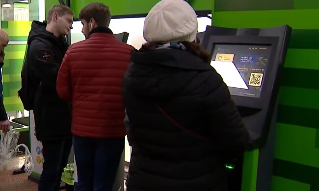 ПриватБанк, скриншот из видео