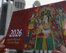 Петрівський піст 2026: церковний календар