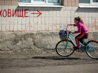 Діти війни, фото - Радіо Свобода // Андрій Дубчак