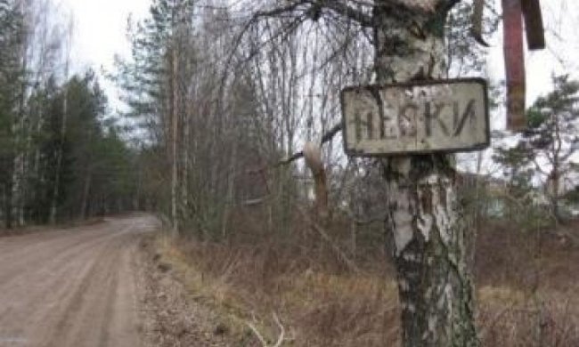  Бойовики завдали удару по Широкиному, Піскам і Ленінському - прес-центр АТО