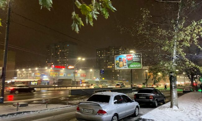 Киев, фото: Знай.ua