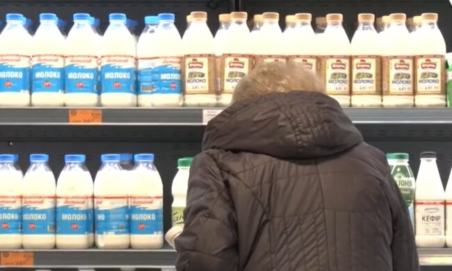 Молочная продукция, скриншот с видео