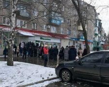 Банкомат в Костянтинівці, фото: ifedon