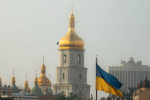 Собор, церква, прапор України, фото із соцмереж