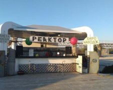 Все печально: во что превратился КаZантип