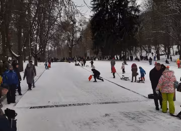 Львов, парк культуры, фото с фейсбук