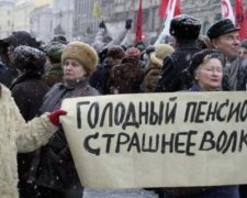 Путін врятується за рахунок пенсіонерів