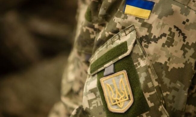 День защитника Украины
