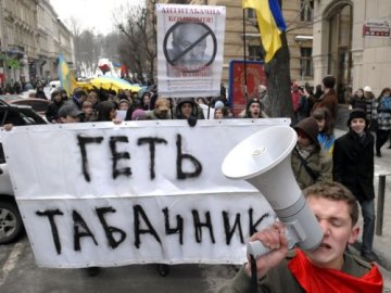 Страйк студентів проти Табачника