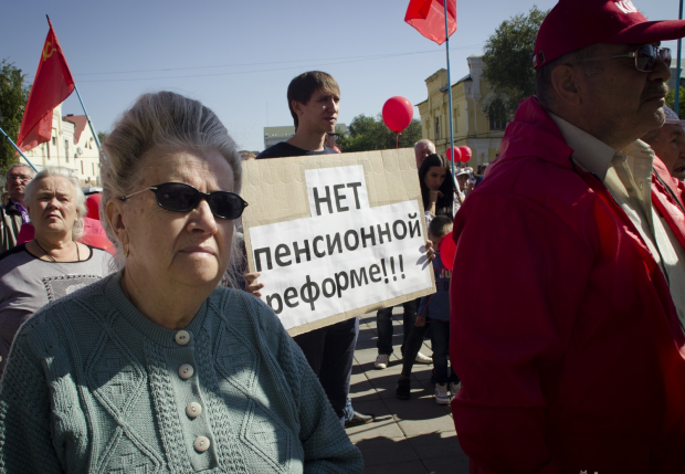 Митинги в России