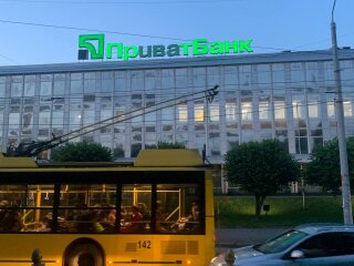 "ПриватБанк", фото: Знай.uа