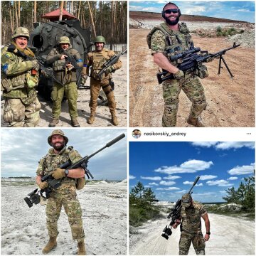 Андрій Насіковський