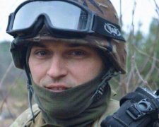 Пропал без вести: на Донбассе нашли убитого командира ВСУ