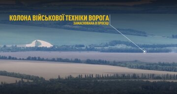 Ворожа техніка. Фото: скриншот з відео