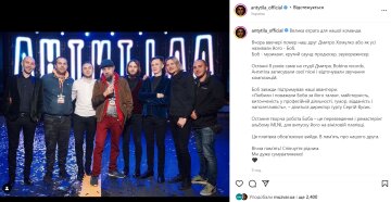 Антитіла, instagram.com/antytila_official