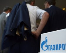 Опублікована сума витрат України на судову тяганину з Газпромом