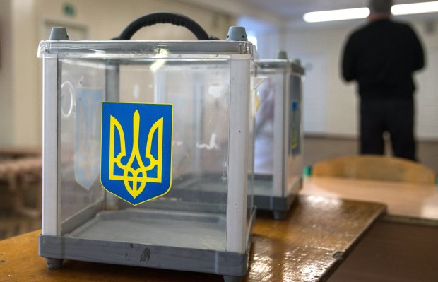 выборы в Украине