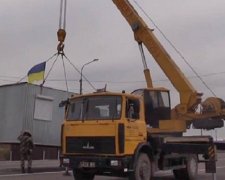 Контрольний пункт "Чонгар" наближається до Криму (фото)