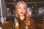 Ольга Фреймут, instagram.com/freimutolia/