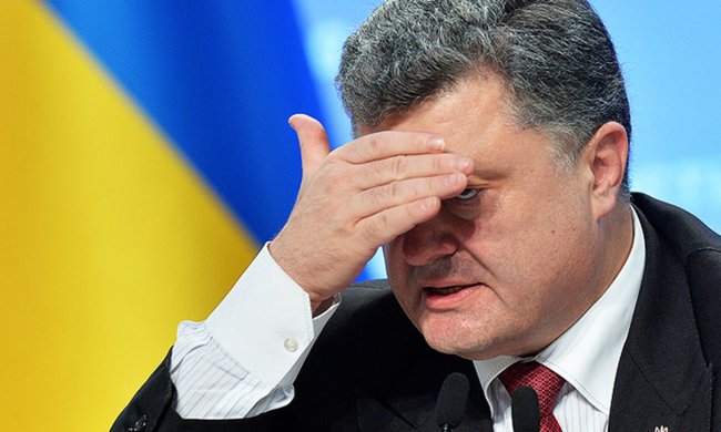 Все имущество Порошенко арестуют: ГБР начало расследование