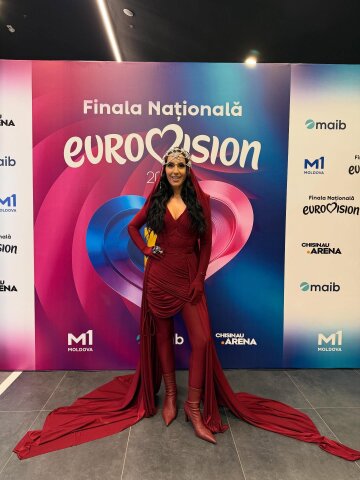 Джамала: фото Treads