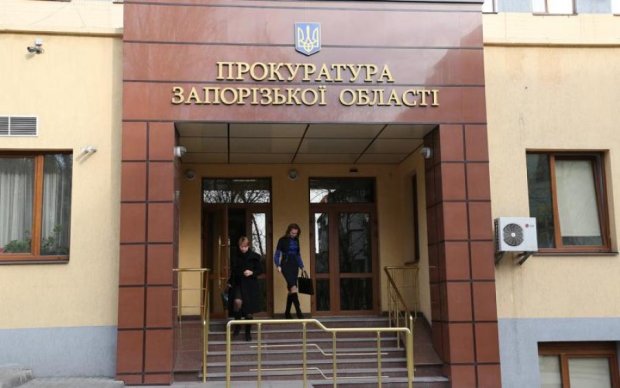 Запорожские реалии: пауки в прокурорских погонах и "смотрящий" от Януковича