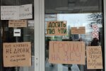Мітинг у Черкасах / фото: Громадське