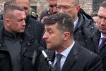 Владимир Зеленский, фото: YouTube
