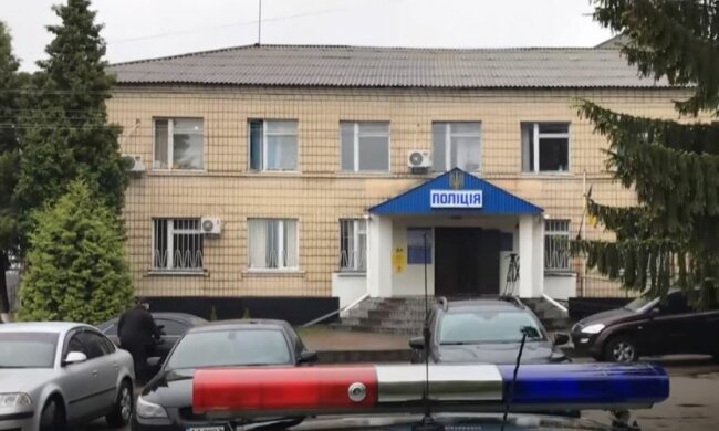 Кагарлыцкое отделение полиции, скриншот: YouTube