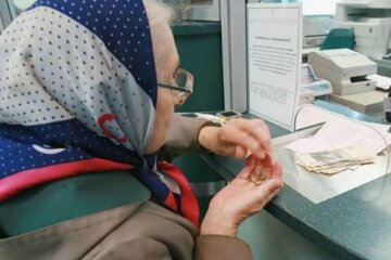 Пенсия за выслугу лет и дополнительная "пятерка": какие изменения готовит украинцам новый закон