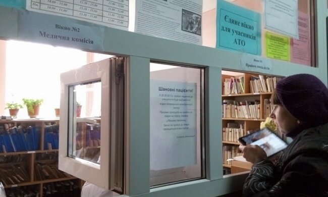 Поликлиника, скриншот: YouTube