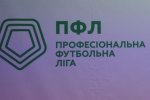Украинские клубы просят взаимодействовать с полицией и прокуратурой по договорным матчам