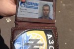 Сотрудника "Газпрома" арестовали за симпатию к "бандеровцам"