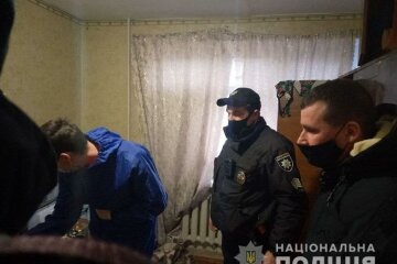 Фото: ГУ НП