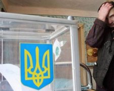 ЦИК в Днепре подвергся атаке клонов