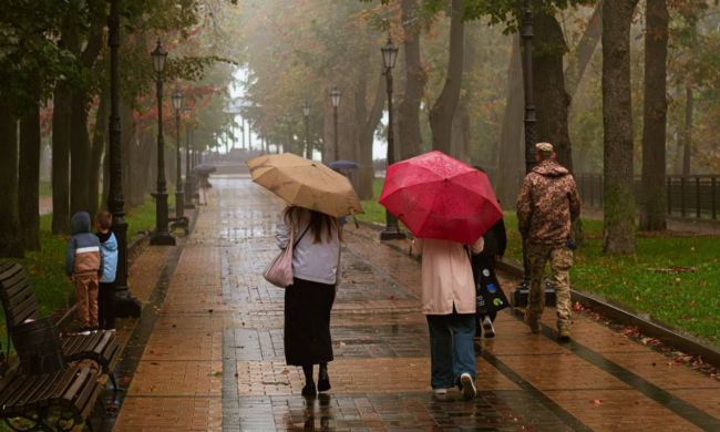 Українці, Київ, дощ, фото із соцмереж