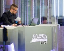 Прокуратура РФ может проверить деятельность телеканала "Дождь"