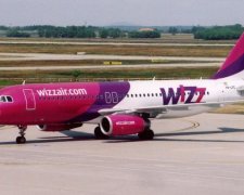 Европа все ближе: из Львова запустили очередной лоукост