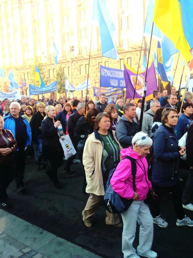Мітинг на Хрещатику