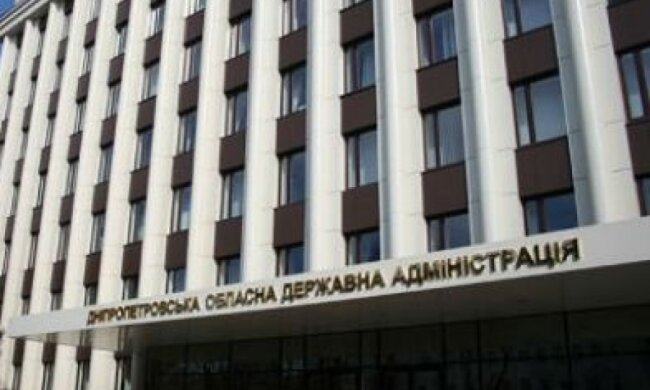   Днепропетровские депутаты признали Россию агрессором