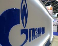 Украина не будет платить «Газпрому» за поставленный на Донбасс газ