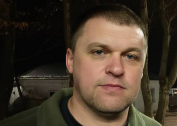 Іван Карпович