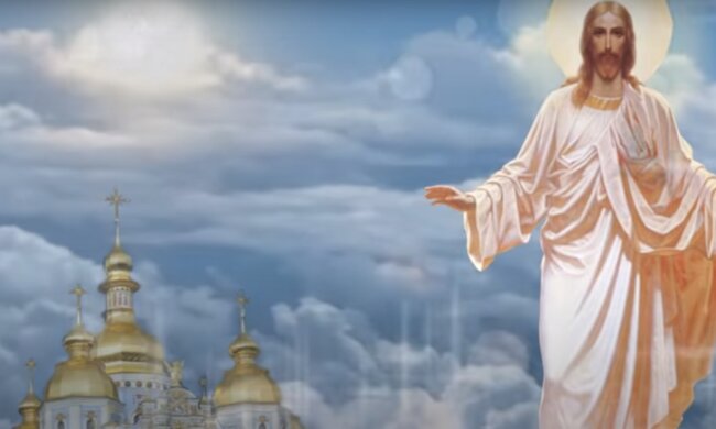 Преображення 2020: поздоровлення у листівках, скрін - YouTube