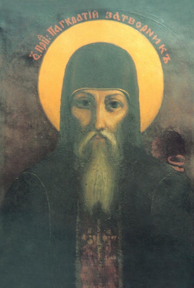 Православні відзначають День Панкратія Печерського 22 лютого: історія та традиції свята
