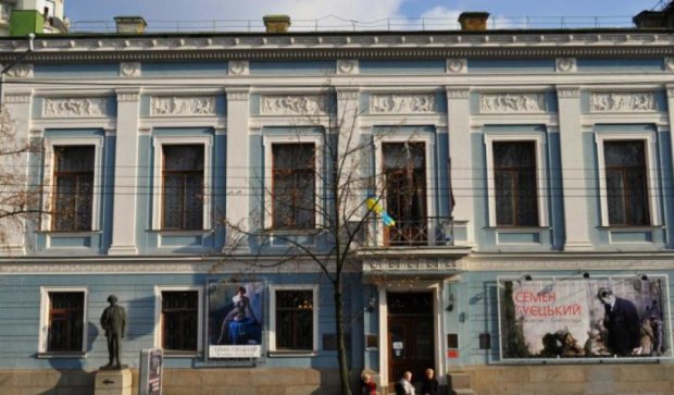 В столичному Музеї російського мистецтва проти перейменування закладу