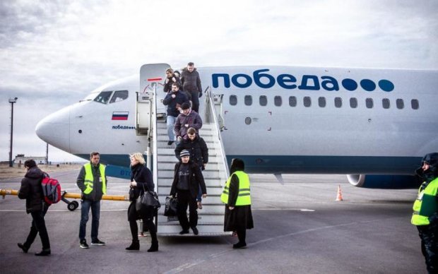 Росіянам запропонували повітряну "маршрутку": фото