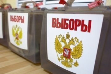 Знакомые все лица: как проходят выборы в Госдуму