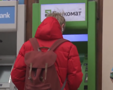 Банкомат. Фото: скрин youtube