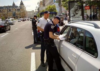 Інспектори з паркування